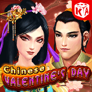 Ngưu Lang Chức Nữ game cover